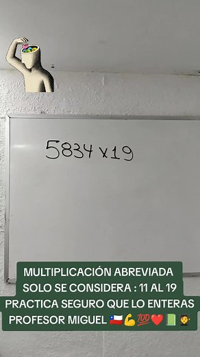 Multiplicación Abreviada: Aprende con el Profe Miguel
