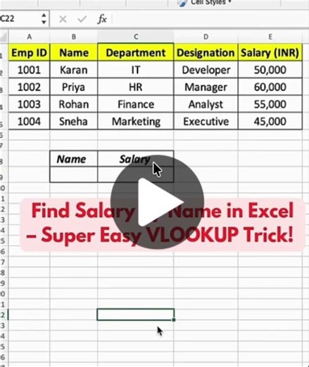 How to Fetch Salary by Name Using VLOOKUP in Excel – Easy Guide #excel #vlookup #shorts #viral #feed