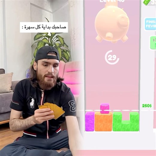 أتمنى أن يحمل يومكم السعادة والطمأنينة#pov #تجربة #فيديوهات_عربية #مدونة_فيديو