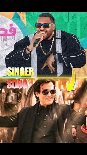 Top 5 Best singers of Dhurandhar 😍🔥 | shararat | Fa9la #shorts