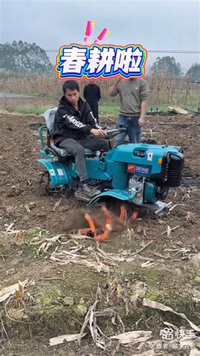 乘坐式四驱微耕机 "现代农业机械 "山地果园大棚专用微耕机 "农民好帮手