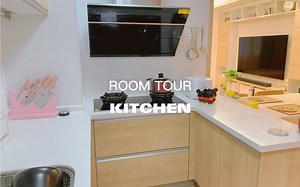 6.5m超长台面的开放式厨房roomtour｜完美的做饭动线是什么样子？