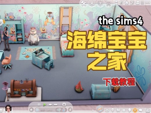 【保姆级】最新一期下载教程分享