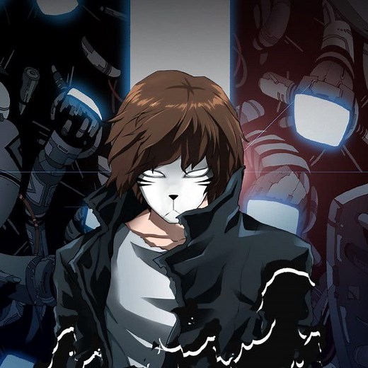 트레이스 | 카카오웹툰