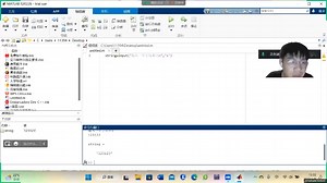 matlab实现字符串输入输出