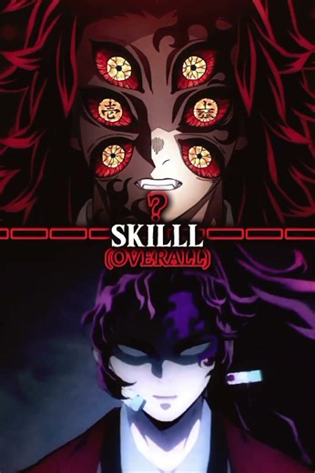 Kokushibo vs Yoriichi (remake) #anime #music #nightcore