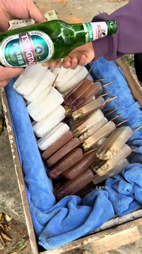 How long will it take to exchange your voice for your voice? Where is the person you love showin