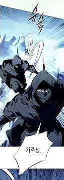 Eleceed 392 new chapter! #eleceed392й #eleceed #manhwa #manga #일렉시드392 #illegsideu #Элисед392 #anime