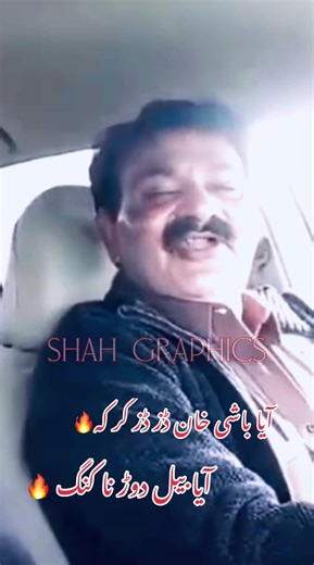 #foryou #foryoupage❤️❤️ #champion #champion #champion