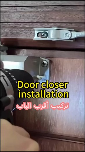 LiPeng Hardware على TikTok