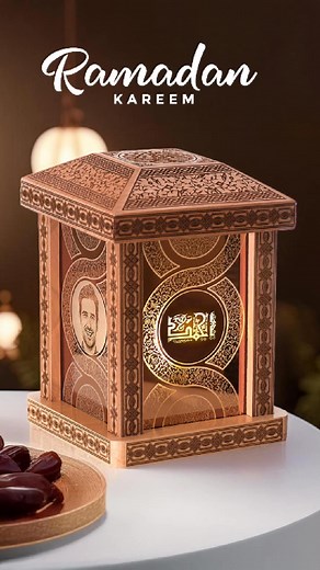 53 reactions · 19 comments | Embrace the spirit of Ramadan with the...