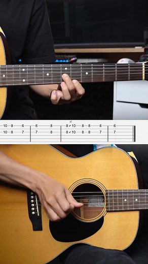 One love | Level Up Guitars