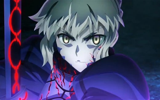 “诉说原初。祷告天地分离，开辟虚无。撕裂世界者乃吾之乖离剑。群星旋舞之涡，天上之地狱乃创世前夜之终点。益抑死亡获取安息。天地乖离开辟之星！”