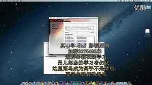 AE教程AE模板 AE下载AE插件:Trapcode CS6 套件MAC版安装教程