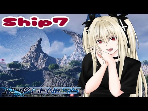 【PSO2NGS】指負傷したから今日は本気出せないなぁ【柩うる/Vtuber】