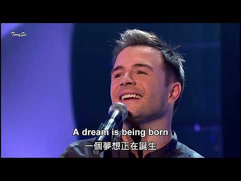No Matter What (無論如何) - Boyzone & Westlife [中英歌詞] lyrics LIVE (4K 5.1聲道)