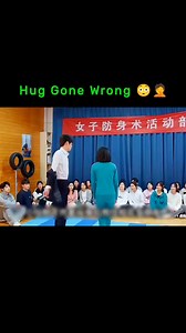57K views · 1K reactions | Hug Gone Wrong 臘 | Dev Explain | Facebook