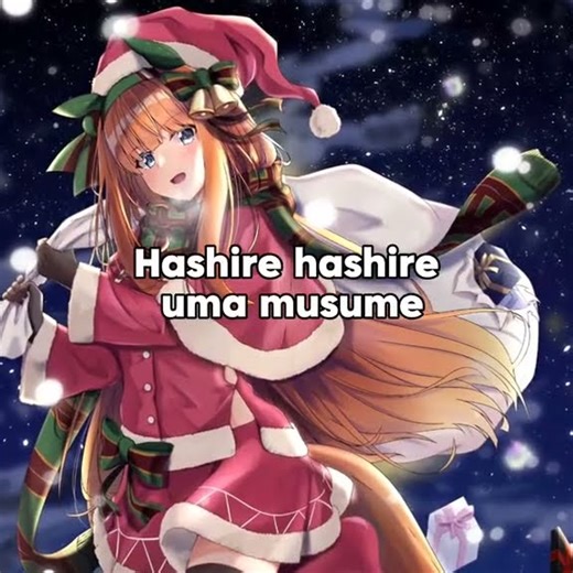 HASHIRE HASHIRE UMA MUSURE CHRISTMAS VERSION #umamusume #christmas #shorts #memes #funny