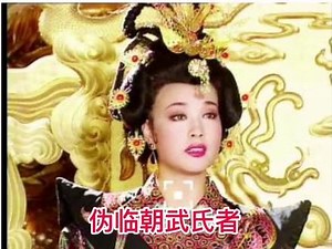 千古第一檄文《为徐敬业讨武曌檄》唐•骆宾王#经典古文#文言文#朗诵#为徐敬业讨武曌檄完整版#弘扬国学经典文化