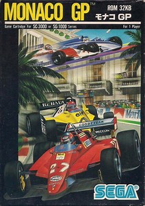 Monaco GP (1979) - MobyGames