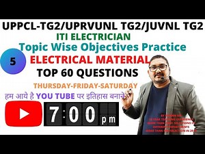 🔥🔥Lect-5 uppcl tg2/uprvunl tg2/juvnl tg2/ material objectives questions practice BY RAMAN SIR