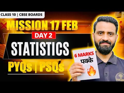 Statistics Class 10th Maths | PYQs | Day 2 | Most important for Boards Exam 2026