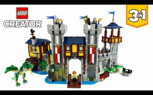 乐高 创意百变 31120 中世纪城堡