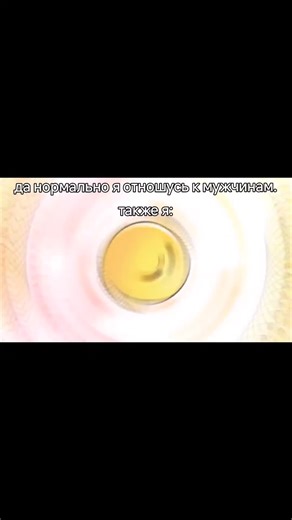 есть кратко, девочки поют о том, каким отвратительным может быть мужской пол #бандори #bandori #bangdream #bangdreamgirlsbandparty #bandorigirlsbandparty #rythmgame #jpop #fyp