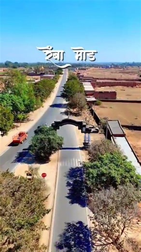 #Jharkhand rainbow mod