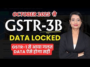 GSTR-3B Locked | How to correct data in GSTR-3B