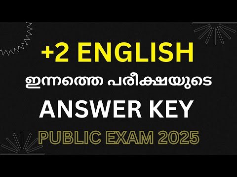 Answer Key💥💯|+2 ENGLISH|Public Exam 2025