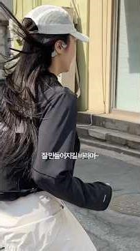 A Beauty YouTuber's Ice Cream Run Challenge 🏃‍♀️🍦