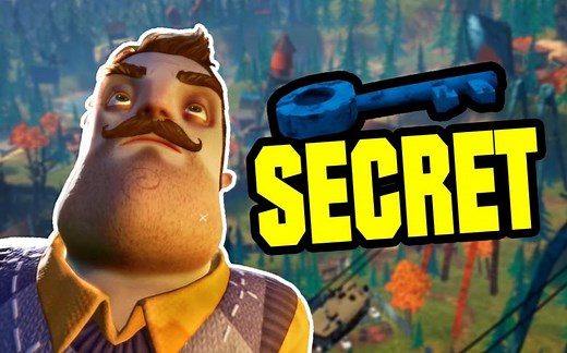 如何拿到你好邻居2的蓝钥匙