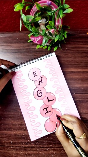 Simple Front Page Idea:- English 📚✨#shorts #diy #trending #shortsfeed #youtube #art