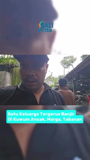 Salah satu rumah warga tergerus hanyut di terjang banjir yang berada di Kuwum Ancak, Desa Kuwum, Marga, Tabanan, Saat Ini Tim BPBD, Damkar, Camat Marga, Prebekel Desa Kuwum dan beberapa instansi terkait sudah berada di lokasi, info sementara masih ada 2 korban yang belum di temukan Sumber 🎥 Youtube : @iq8_channel #balivrita #beritaterkini #bali #tabanan #fypシ