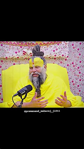 ll राधे राधे ll 🌸🪷 गुरु वचन 02/90 🙇 #RadheRadhe 🌸#PremanandJiMaharaj 🪷#BhaktiMarg 🙏