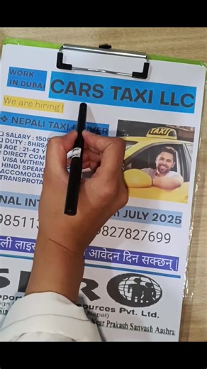 gulf demands, dubai on TikTok