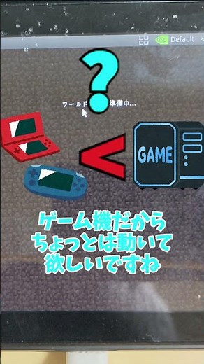 【Switch魔改造/世界初!?】switchにガチのマイクラJAVA edision入れたらどうなるの？ #マイクラ #マイクラjava版 #Minecraft #魔改造 #shorts