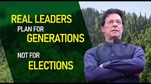 88K views · 17K reactions | What I loved about Pakistan was its wilderness, its mountains. With age I saw this wilderness disappearing, and the way we destroyed our forests cover. I always resolved that I would make sure that we preserve the God-given beauty of this country. That is the reason we have started "Reforestation Activity and determined to protect our environment" | Imran Khan | Facebook