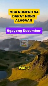Papaldo ka na sa STL at L0tt0 pag itong mga Numero Ang aalagaan mo!! Lucky Number Alaga@n mo lang 3 Araw simula Ngayong December 07, 2025 All Nations!!!! Kelan Bday at location mo idol 🙏 🙏 Tara code na po kita idol 😊 😊 😊 Paki sh4re mga idol 🙏 #fyp #stltipsatsumada #birthdaycoder #stlallnations #fbreels #fypviral #stltips #lucky #birthdaycelebration #higlights #birthday #stl #ez2 #3digits | STL Birthday Coder Tips at Sumada