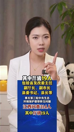 Is this a plan to wipe them all out at once?