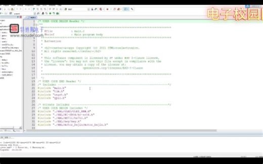 基于物联网的智能垃圾桶——程序讲解