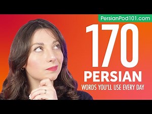 170 Persian Words You'll Use Every Day - Basic Vocabulary #57
