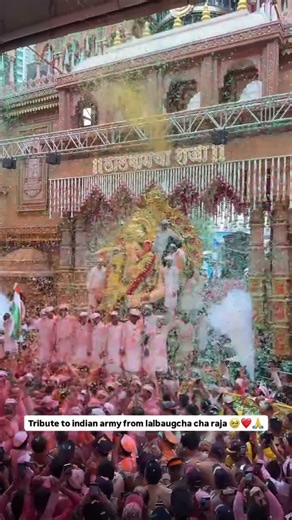 🌺 Lalbaugcha Raja 🥹 #ganpatibappamorya #ganpativisarjan #visarjan #mumbai #raja #viral #tribute