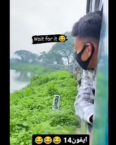 2K views · 17 reactions | Regarde jusqu'à la fin藍藍藍藍藍藍藍 Toi tu fais comment ??? Ps: Je saute du train là et je le suit #rire #drole #14pro #viralvideos | Tchakap electronique | Facebook