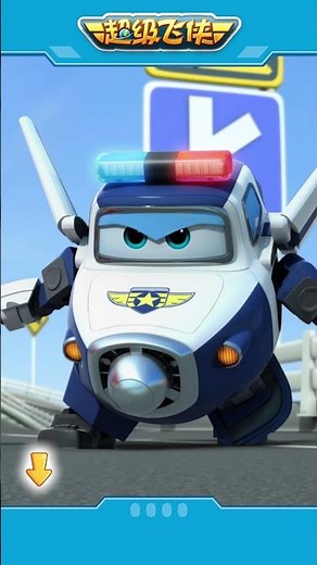 超级飞侠 | Shorts | 疏通大堵车！ #superwings