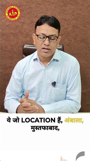 CWC Invites Tenders for Godowns in Haryana – 10-Year Guaranteed Scheme #kip