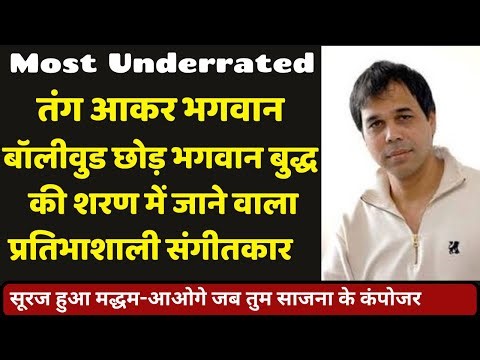 The tragedy of most underrated composer Sandesh Shandilya, who gave Sonu Nigam's most romantic song.