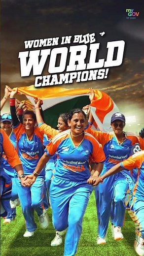 More Than a Trophy: India’s Inspiring Blind Women’s T20 Win!