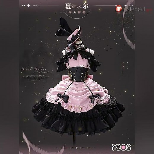 iCOS Kuroshitsuji Robin Lady Ciel Phantomhive Fanart Lolita Cosplay Costume - Trustedeal.com